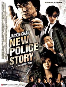 new_police_story_affiche.jpg