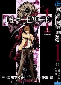 Death Note (2006)