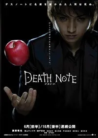 Death Note (2006)