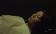 La Chambre Noire (1983)
