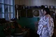 Pandora’s Box (2009)