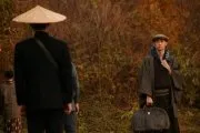 Pandora’s Box (2009)