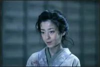 Hana yori mo naho (2006)
