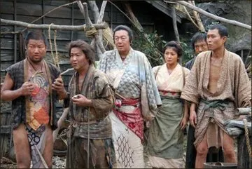 Hana yori mo naho (2006)