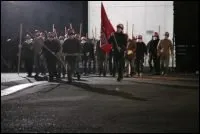United Red Army (2007)