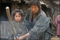 Hana yori mo naho (2006)