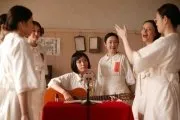 Pandora’s Box (2009)