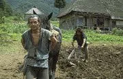 La Ballade de Narayama (1983)
