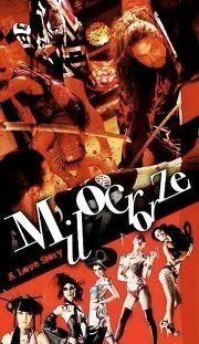 Milocrorze : a Love Story (2011)
