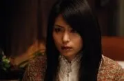 Kuchisake Onna 2 (2008)