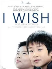 I Wish - nos voeux secrets (2011)