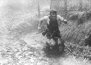 Les 7 samouraïs (1954)