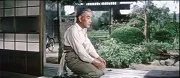 Nuages d'été (1958)