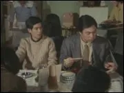 Gakidama (1985)