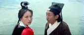 Raining in the Mountain (1979)