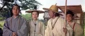 Raining in the Mountain (1979)