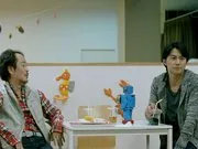 Tel père, tel fils (2013)