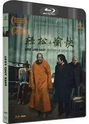 Free and Easy (2016)