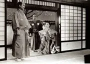 Les 47 ronin (1941)