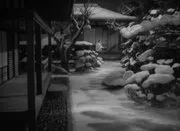 Les 47 ronin (1941)