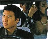 893 TAXI (1994)