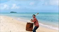 Jugatsu (1990)