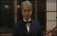 Nezu no Ban (2005)