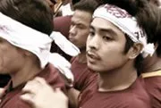 Tirador (2007)