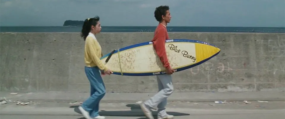 A Scene at the Sea (1991)
