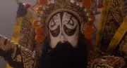 Adieu ma concubine (1993)