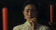 Adieu ma concubine (1993)
