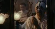 Adieu ma concubine (1993)