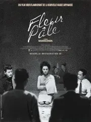 Fleur pâle (1964)