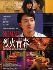 Nomad (1982)