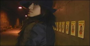 Akai Tejou Shikeishuu Saori (2004)