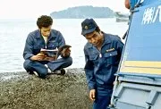 A Scene at the Sea (1991)
