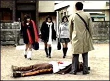 The Big Slaughter Club 3 & 4 (2004)