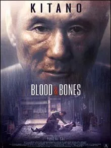 Blood and Bones (2004)