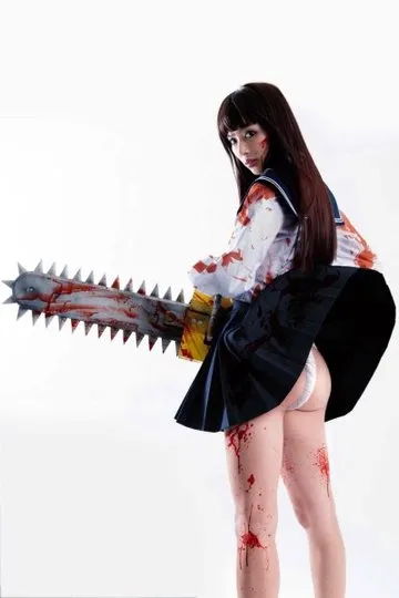 Bloody Chainsaw Girl (2015)
