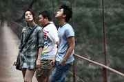 Buddha Mountain (2010)