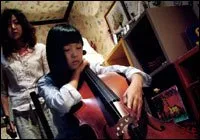 Cello (2005)