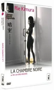 La Chambre Noire (1983)