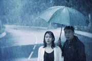 Claustrophobia (2008)