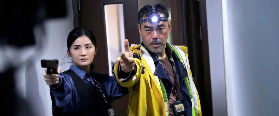 Detective Vs. Sleuths (2022)