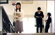 Ditto (2000)