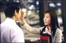 Ditto (2000)