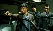 Drug War (2012)