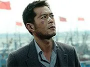 Drug War (2012)
