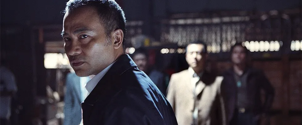 Election (2005)