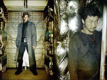 Electric Dragon 80 000 V (2000)